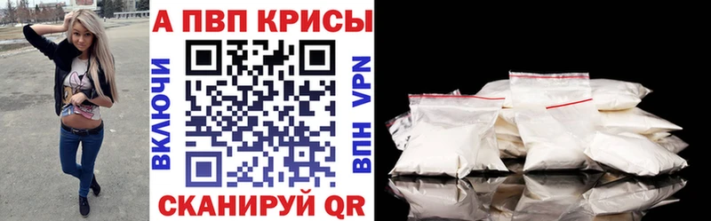 Хочу наркоту Бузулук ГАШИШ  Амфетамин  Alpha PVP  МЕФ  МАРИХУАНА 