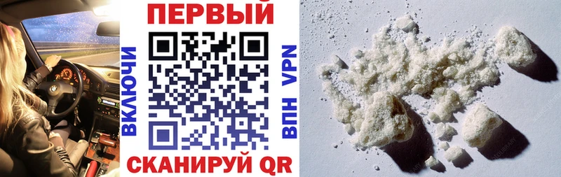 АМФЕТАМИН 98%  маркетплейс как зайти  Бузулук 