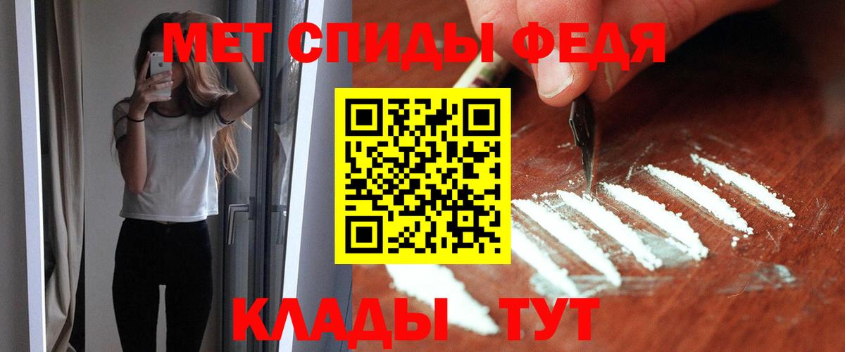 Канабис Бузулук