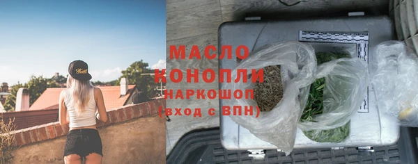 ешки Богородицк
