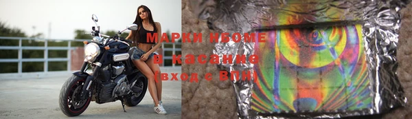 ешки Богородицк