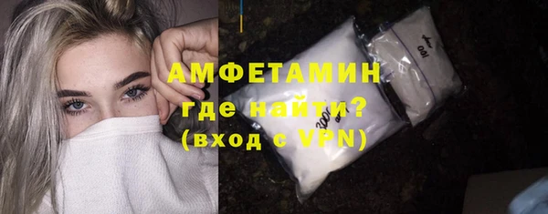 дурь Бронницы