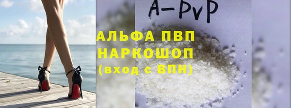 ешки Богородицк