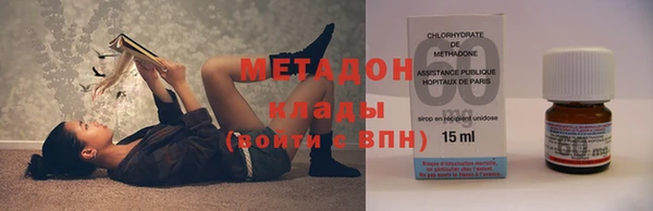 ешки Богородицк