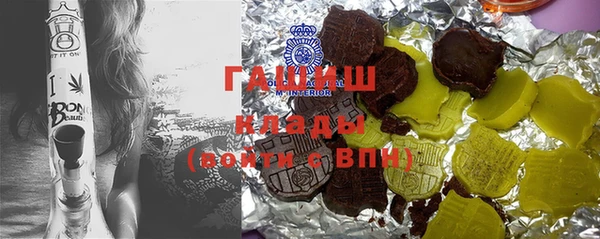 мяу мяу мука Богданович