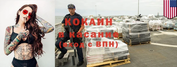 ешки Богородицк