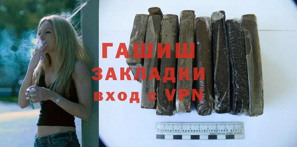 мяу мяу мука Богданович