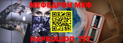 Альфа ПВП Беслан