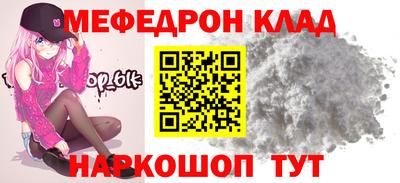 первитин Берёзовский