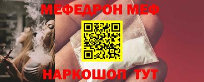 МДМА Берёзовский
