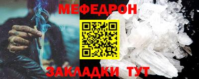 МДМА Берёзовский