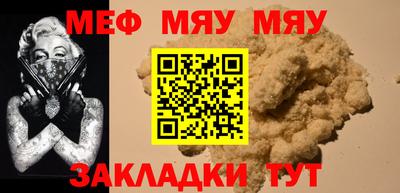 Альфа ПВП Беслан
