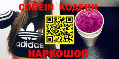 Альфа ПВП Беслан