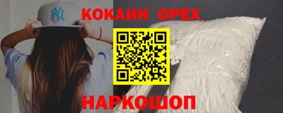Альфа ПВП Беслан