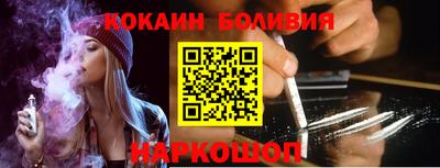 Альфа ПВП Беслан