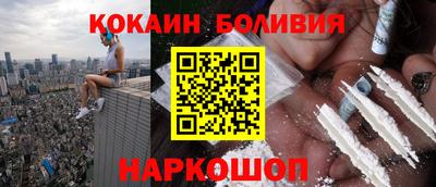 МДМА Берёзовский
