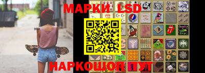 твердый Бийск