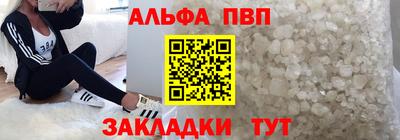МДМА Берёзовский