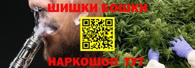 первитин Берёзовский