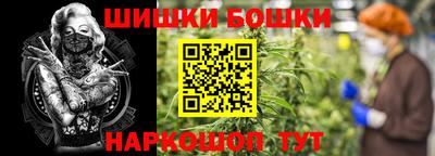 соль ск Абакан