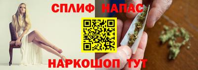 МДМА Берёзовский