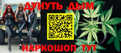 МДМА Берёзовский