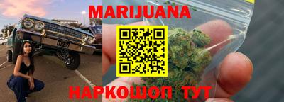 Альфа ПВП Беслан