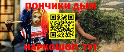 МДМА Берёзовский