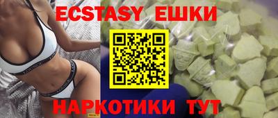 Альфа ПВП Беслан