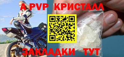 МДМА Берёзовский