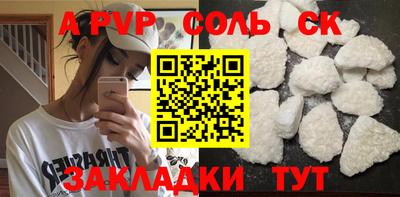 МДМА Берёзовский