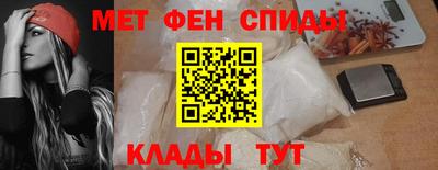 круглые Беслан