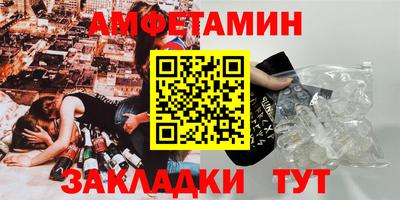 МДМА Берёзовский