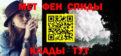 МДМА Берёзовский