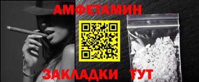 МДМА Берёзовский