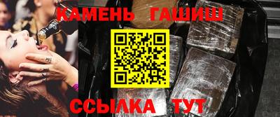 Альфа ПВП Беслан