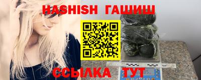 МДМА Берёзовский