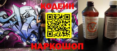 Альфа ПВП Беслан