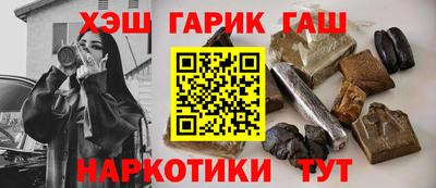 спиды Гатчина