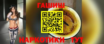 первитин Берёзовский