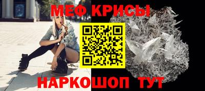 Альфа ПВП Беслан