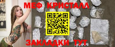 твердый Бийск