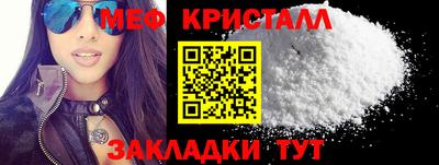 Альфа ПВП Беслан
