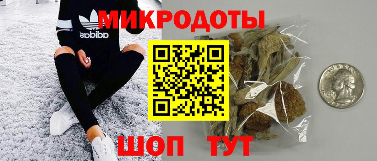 Псилоцибиновые грибы мухоморы  Галлюциногенные грибы прущие грибы  Бузулук 